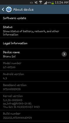 Android 4.3 Galaxy Note 2 aggiornamento N7100XXUEMJ9
