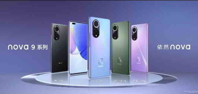 Manuale HUAWEI Nova 9 PDF Italiano Download scarica gratis