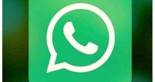 Come cancellare i file audio di WhatsApp